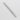 Premium Fibre Reed Sticks for Reed Diffuser Replacement 3*200mm (Pack of 6) Reed Diffuser Accessories OEM Gray 